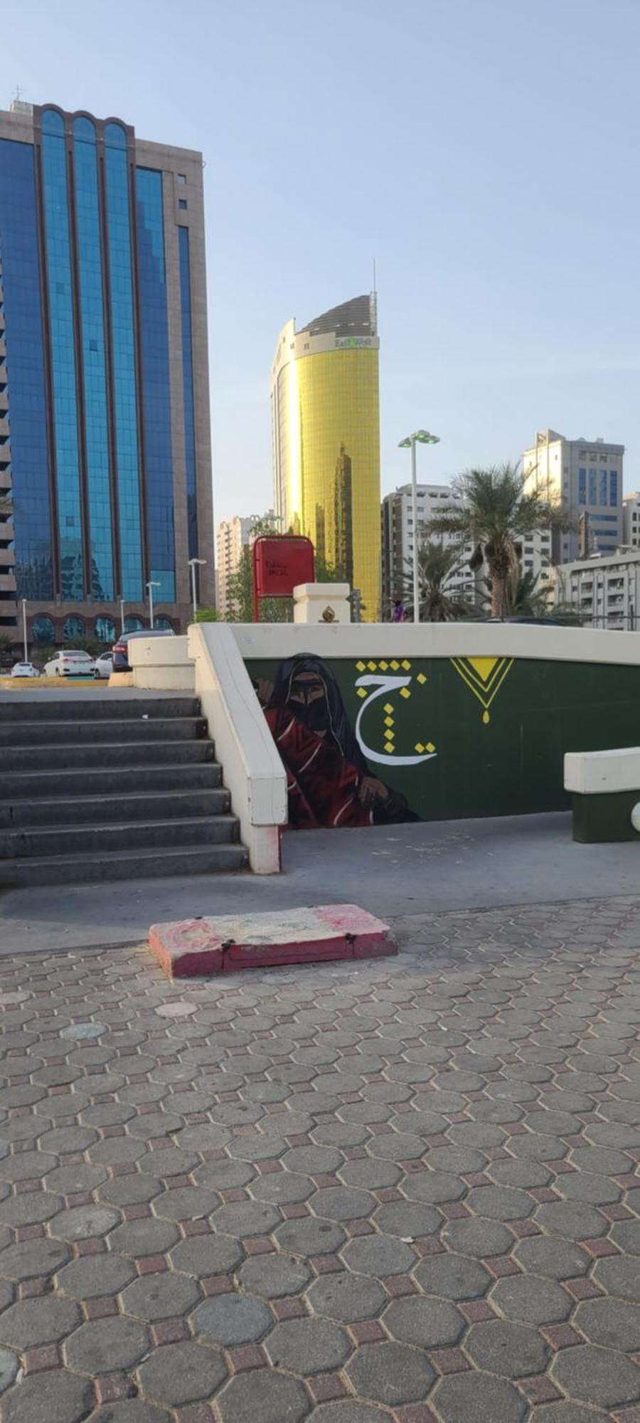 Home Away Apartment Abu Dhabi Exterior foto